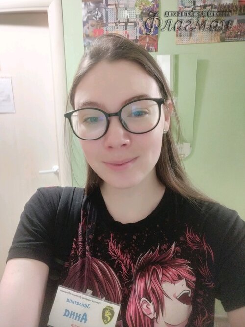 Занятиях в детском клубе «Флагман»